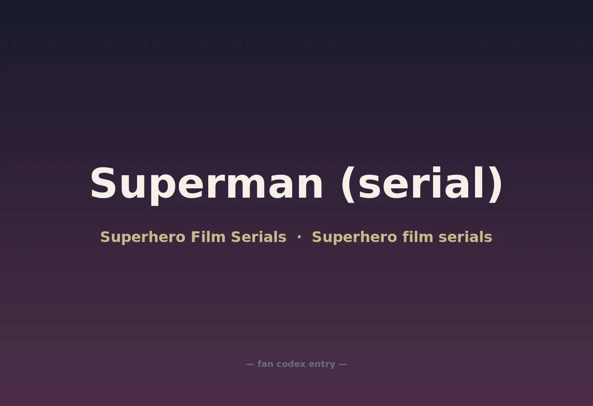 Superman (serial)