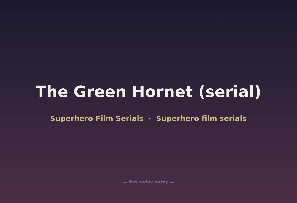 The Green Hornet (serial)